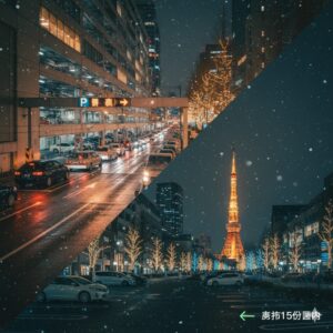 けやき坂イルミ2025：混雑回避と点灯時間攻略/画像