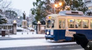 長崎平和公園の冬の回り方と巡礼モデルコース/混雑回避/アクセス情報/画像